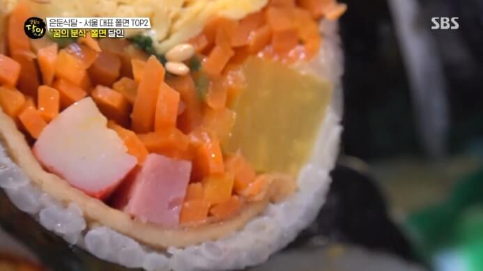 속이-꽉찬-김밥