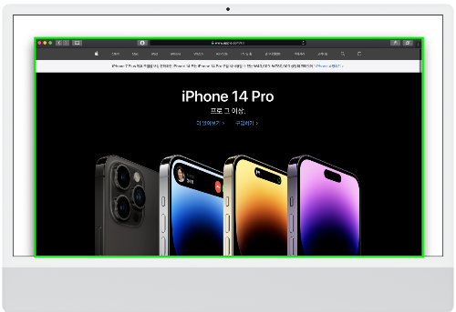 브라우저 사이즈