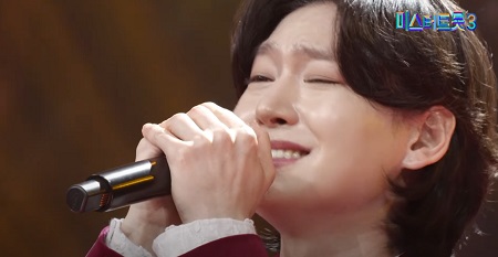 타향살이 - 김용빈