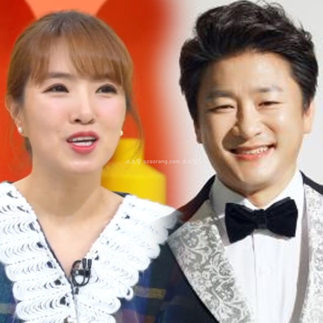 트로트 가수 현진우와 아내 온희정 부부의 모습