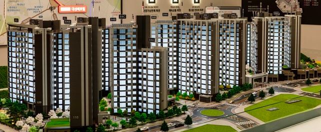 고덕 대성베르힐 모델 하우스