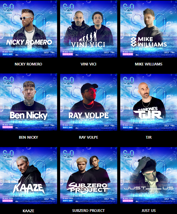 7월 여름 축제, 송크란 뮤직 페스트벌 2024 티켓 예매, 라인업 및 일정, 주차장 정보