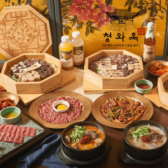 올림픽공원 맛집 "청와옥 본점" 음식사진