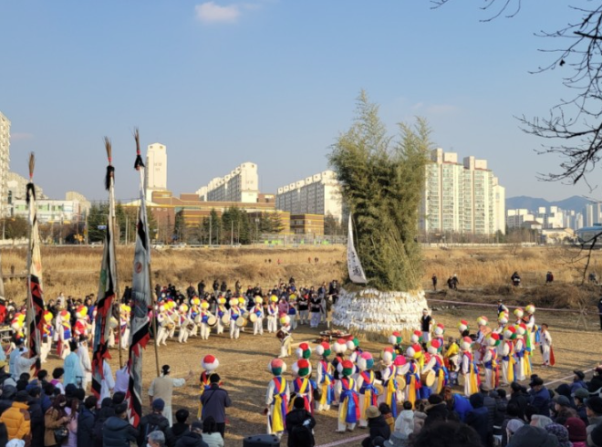 2024년 정월대보름, 정월대보름 행사 및 축제