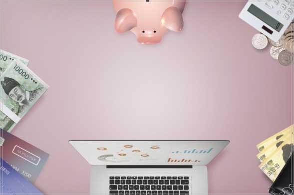 소상공인부담경감 신청