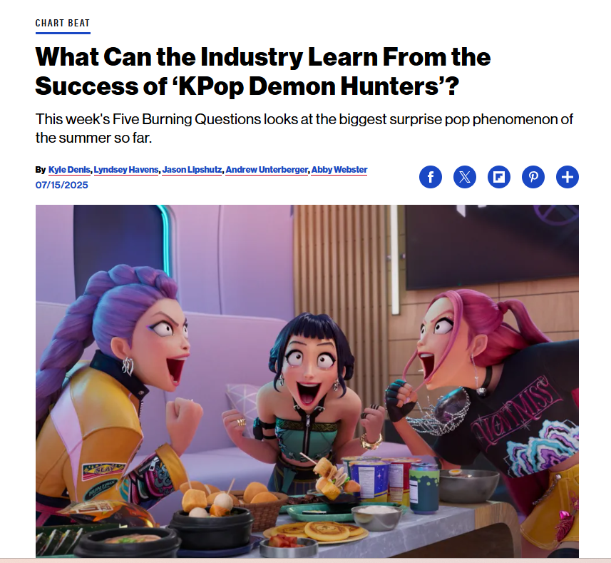 케이팝데몬헌트스 빌보드 기사