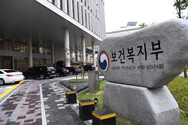 복지부 1차관 임명: 현수엽 임명 배경과 향후 보육 정책 및 사회 안전망 강화 전망