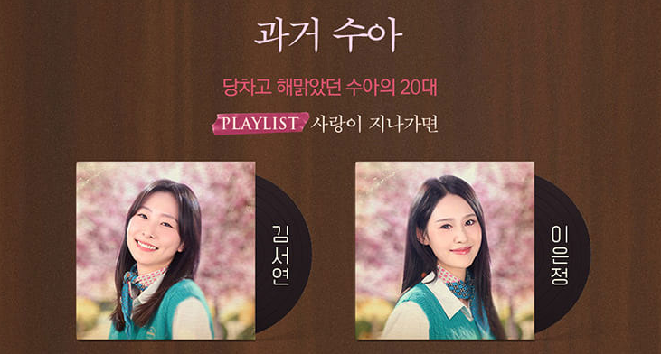 광화문연가