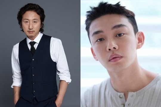 김영웅 유아인