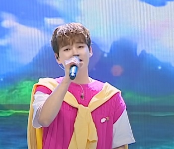 박서진 서산 갯마을 노래듣기 노래가사