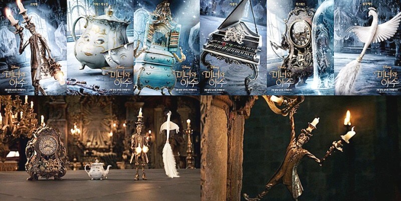 영화-미녀와-야수-캐릭터-포스터-및-스틸컷