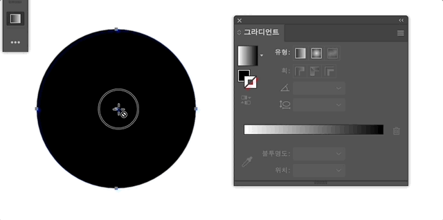 그라디언트 도구로 그라디언트 적용하기