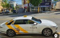 개인택시
