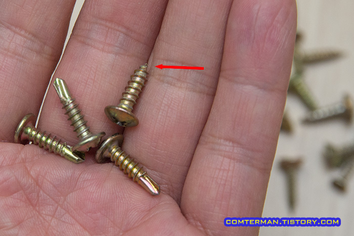 직결피스와 목공피스