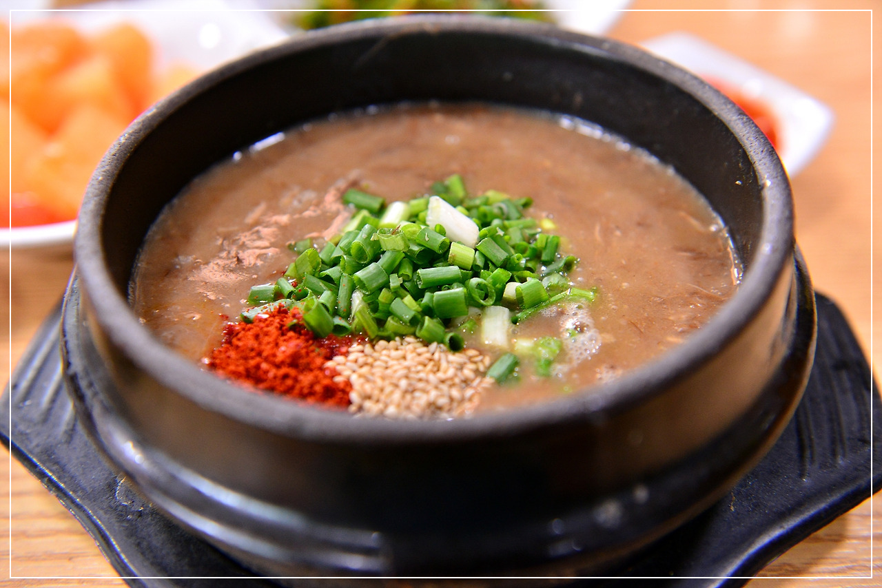 제주 고사리 육개장