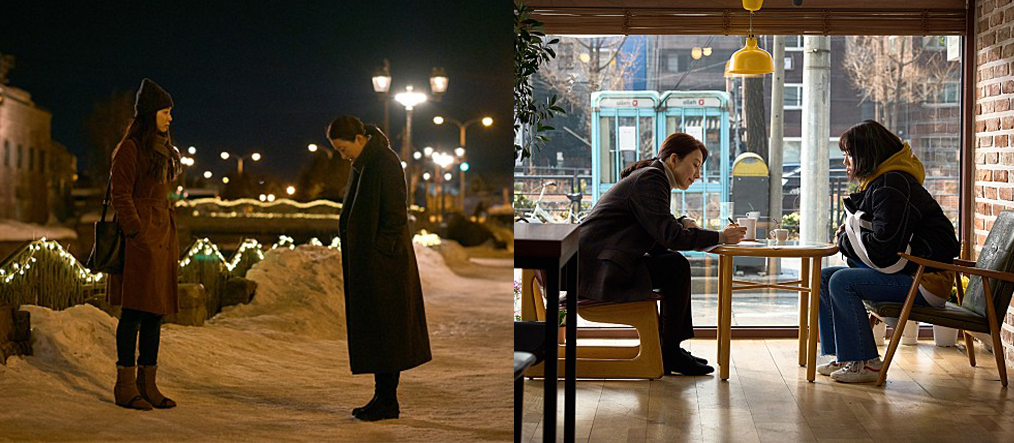 윤희에게-스틸컷5