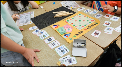 용인특례시가 자체 개발한 교구 '기후위기도 적응해윷'