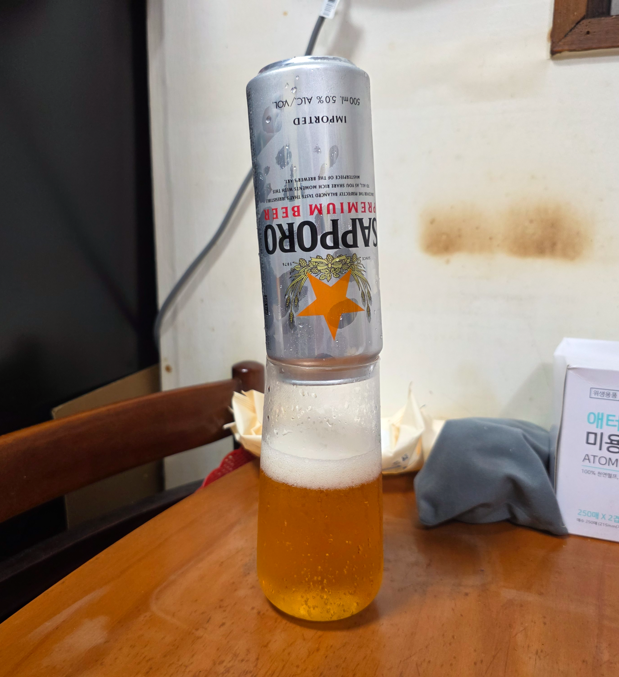 삿포로프리미엄생맥주