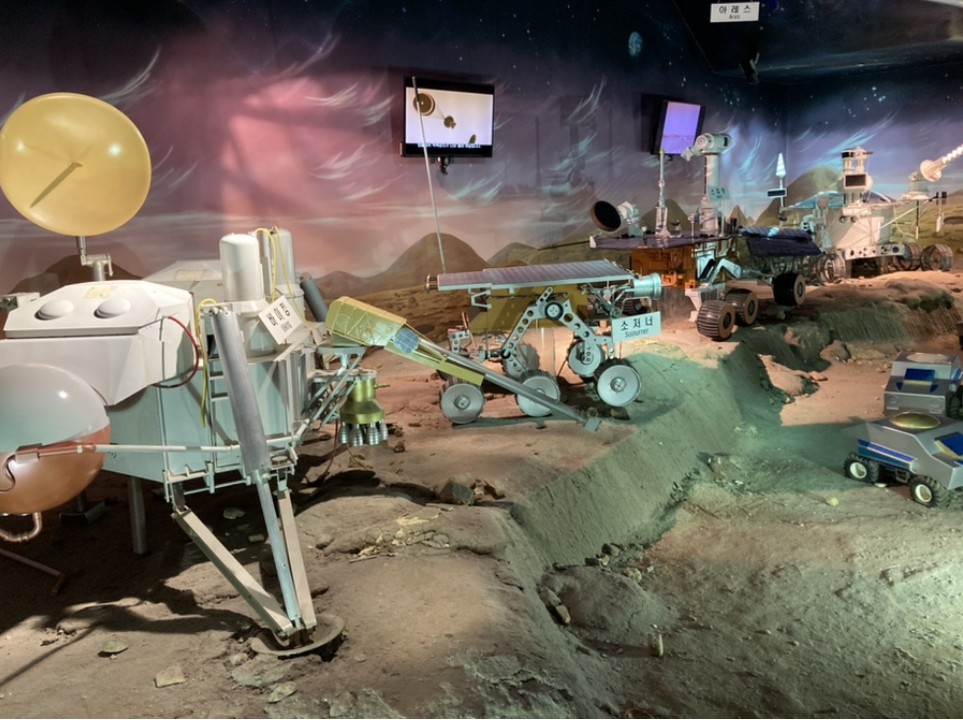 강화-옥토끼우주센터사진