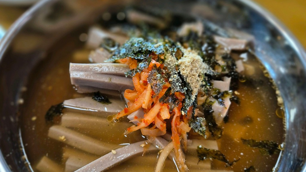 영주 순흥면 메밀묵밥 맛집 정보, 생생정보 떠나요