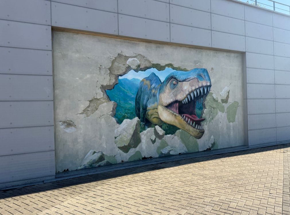 강화역사박물관