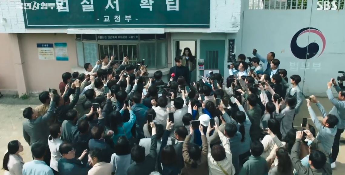 국민사형투표_3회