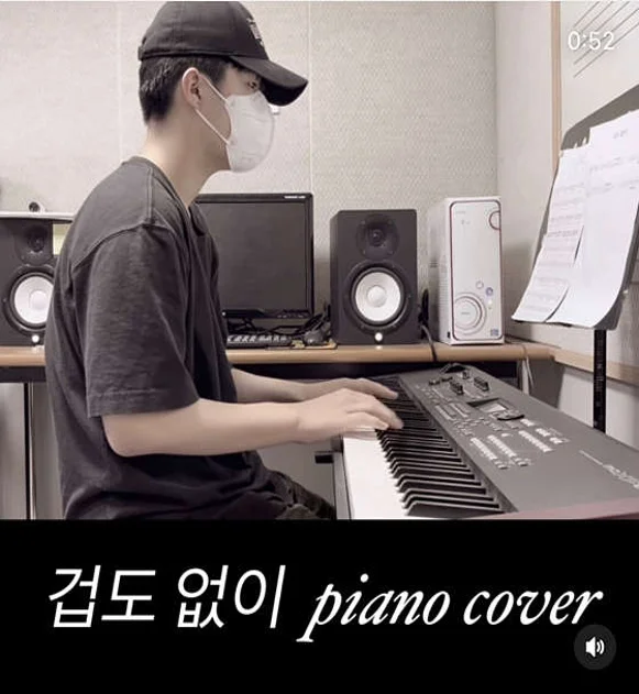 LIM 실용음악학원