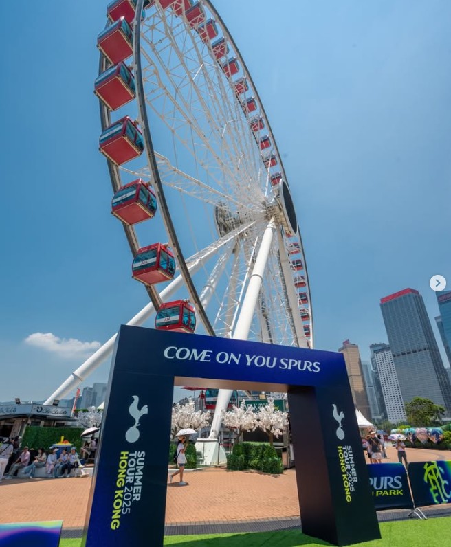 2025 토트넘 한국 투어 경기일정