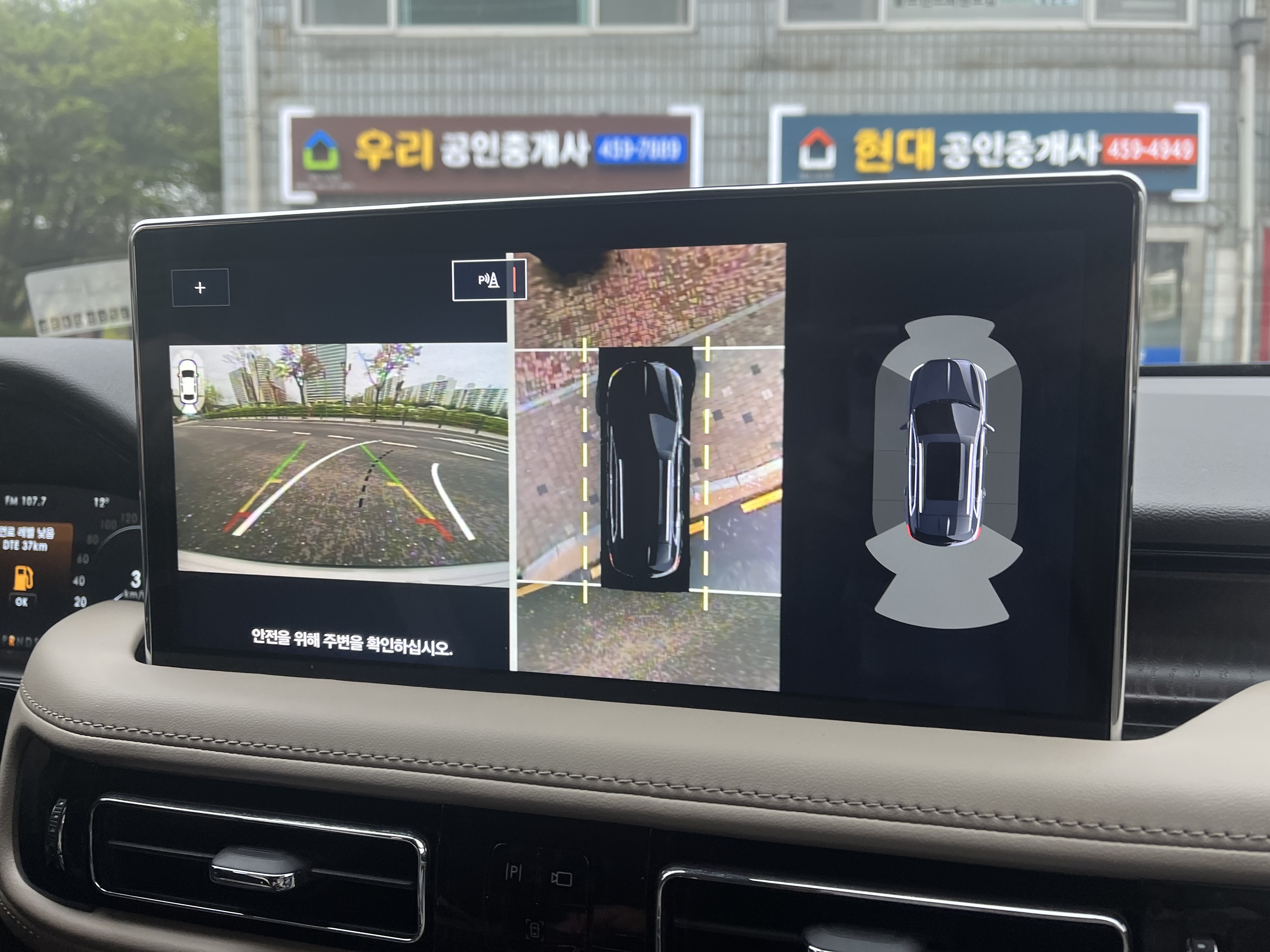 링컨노틸러스2022단점