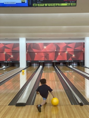스포츠 바우처 신청기간 및 신청방법