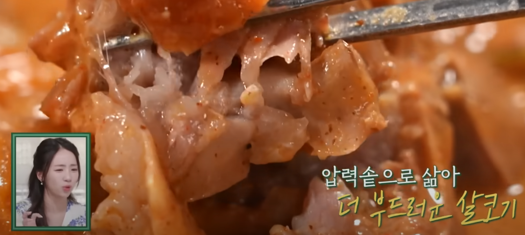 묵은지감자탕 재료 준비