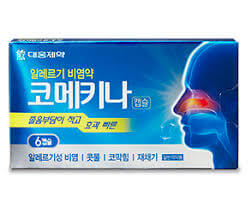 콧물 감기 약 추천, 감기 초기에 콧물 증상 제대로 잡아야 하는 이유
