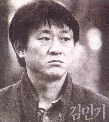 김민기 프로필