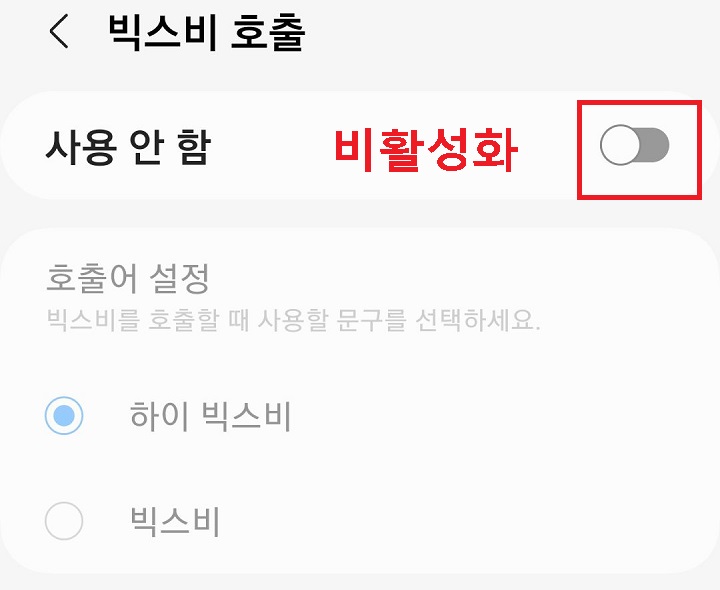 버튼이 좌측으로 옮겨짐