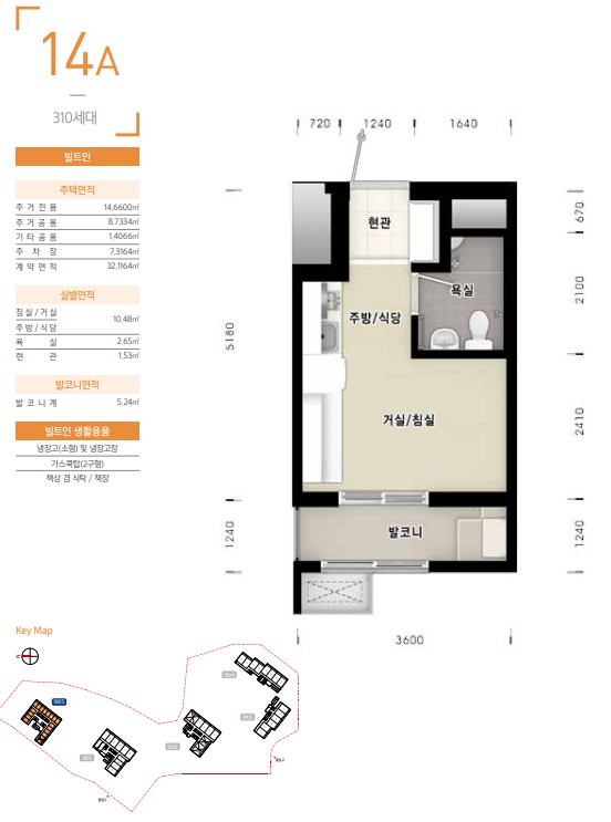 별내A24 14A 평면도
