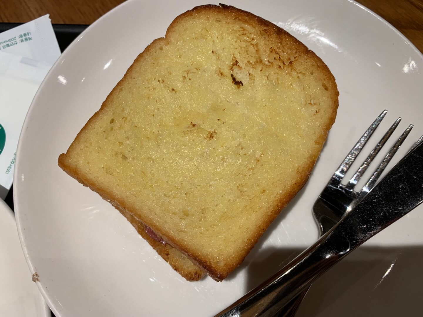 스타벅스모바일쿠폰