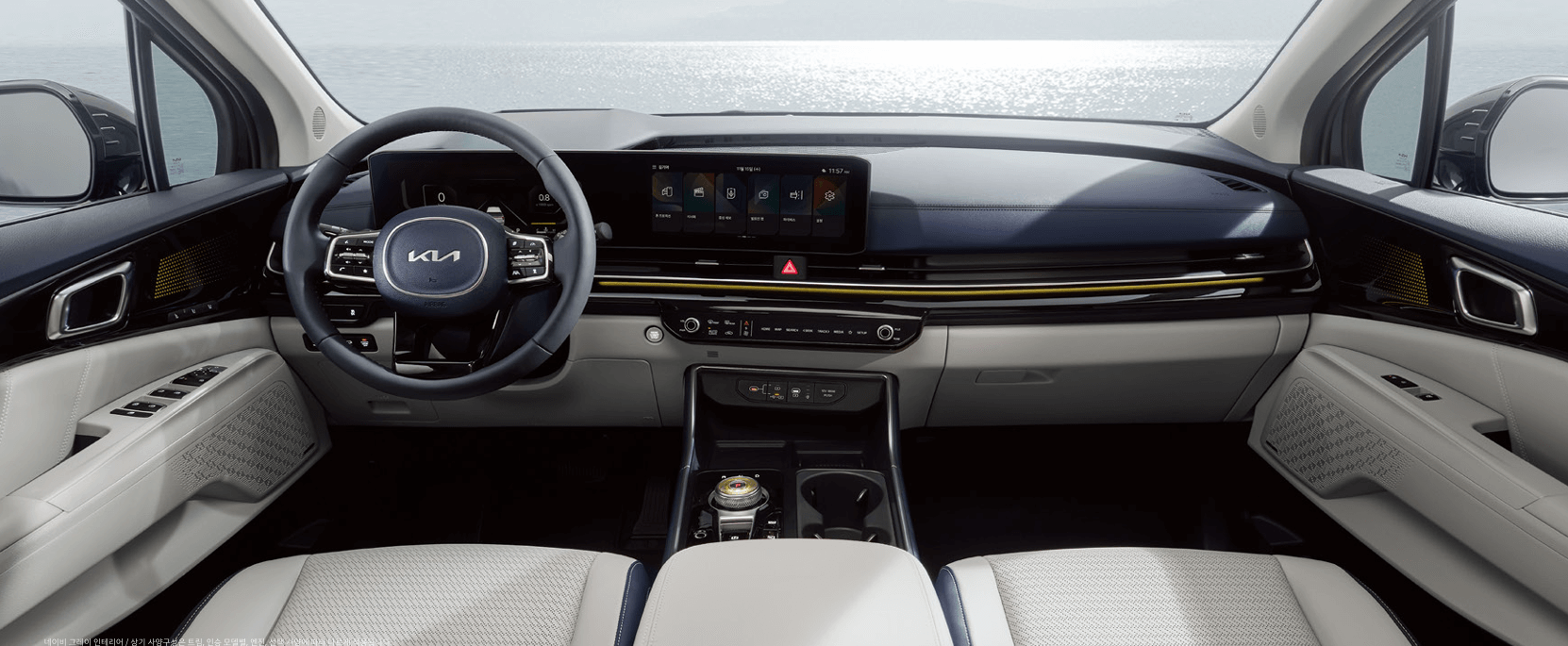 카니발-하이브리드-내부