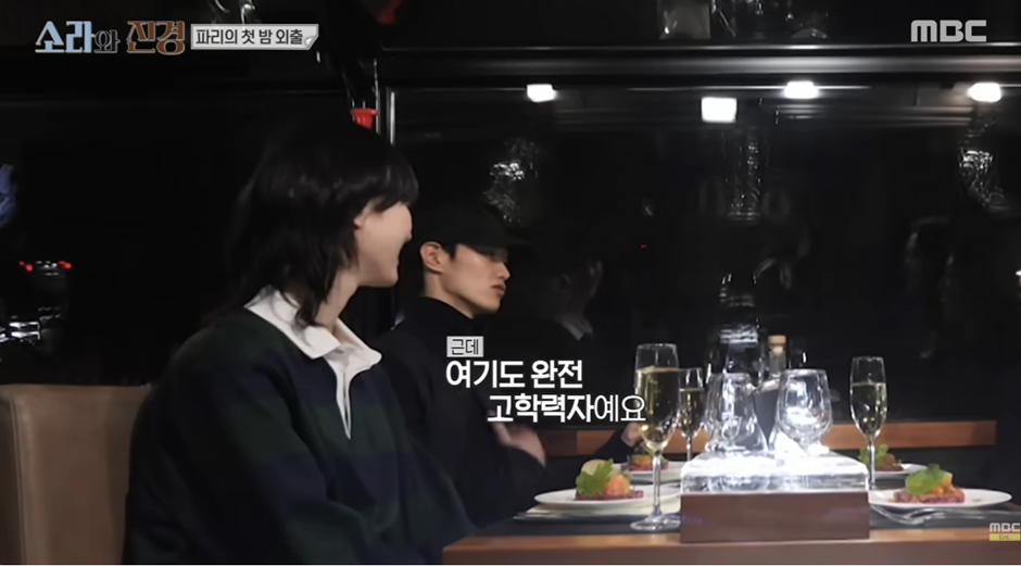 한국과 미국의 명문대 포기하고 현재 탑모델이 됐다는 모델들 | 인스티즈