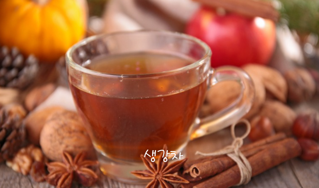냉방병에 좋은 음식 10가지 추천 - 생강차