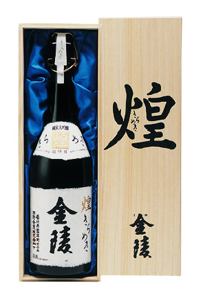 일본주 사케 종류 및 데우는법 음식추천