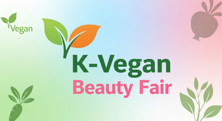 비건은 식단의 선택이 아니라 가치관과 철학이다 즉 생활방식이다라는 것을 강조하기 위한 이미지입니다.