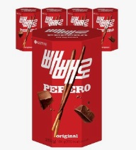 빼빼로 데이: 11월 11일 유래 선물 인기 문구