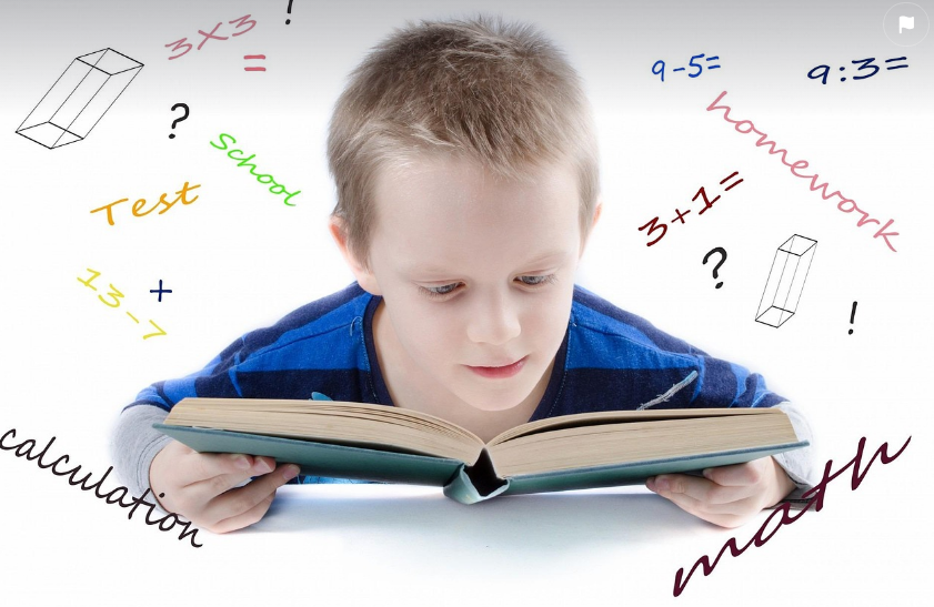 초등학교 수학공식 관련 사진