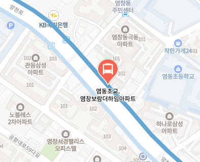 염동초교.염창보람더하임아파트에서 인천공항 리무진 공항버스(6008번) 지도 위치