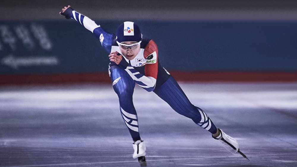 2025-ISU-스피드스케이팅-종목별-세계선수권