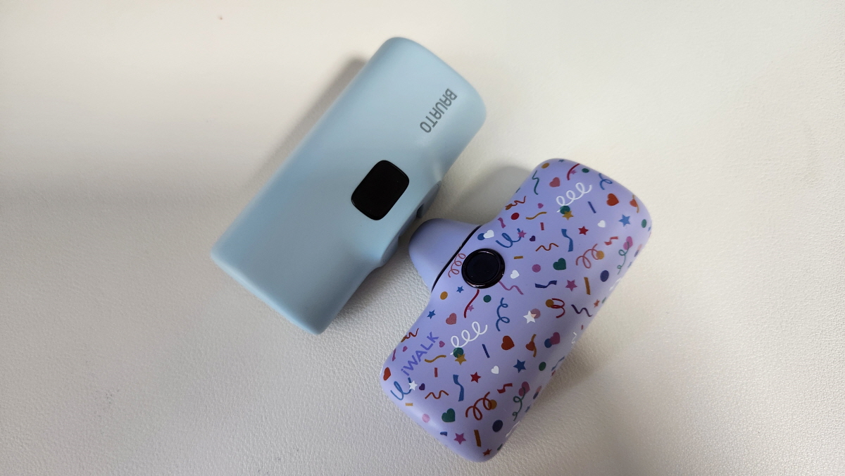 바우아토보조배터리