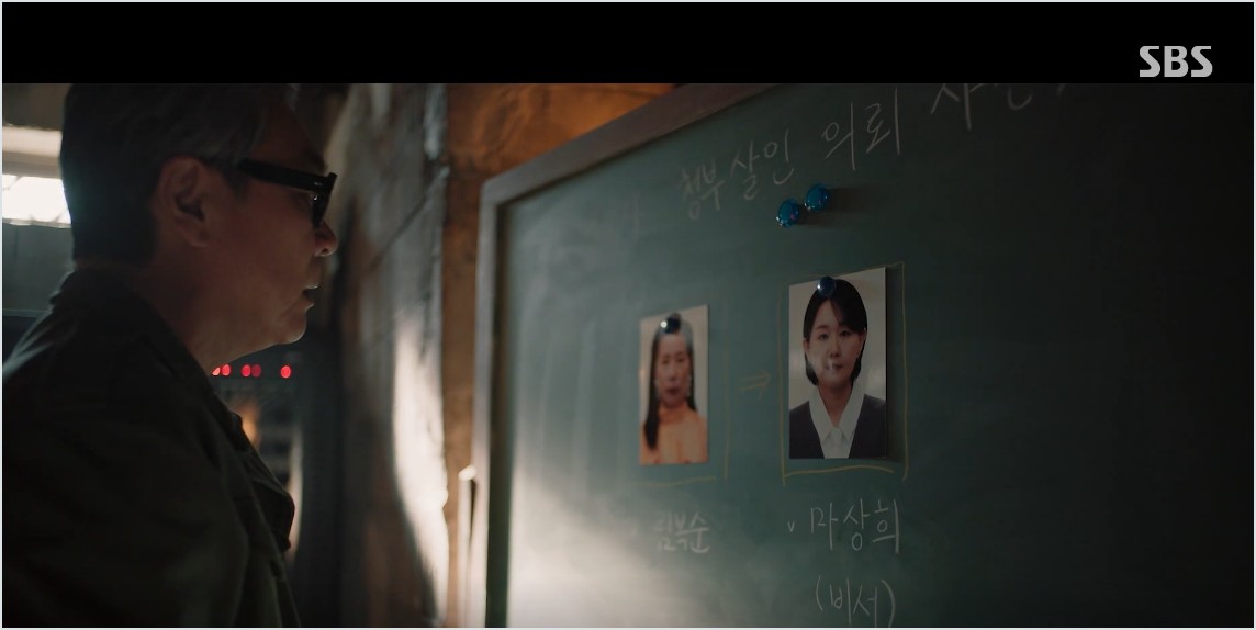 모범택시 3 결말 16회 충격엔딩 림여사 재회 시즌4암시 김도기부캐