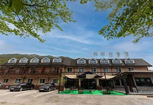 지리산풍경펜션