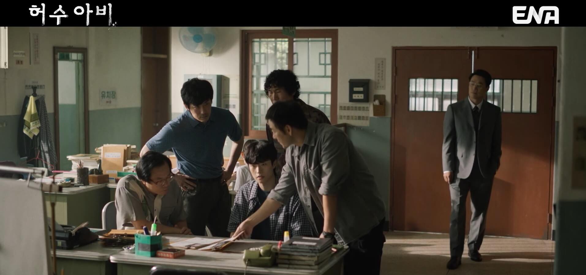 [ENA 허수아비] 3회 줄거리 리뷰 20