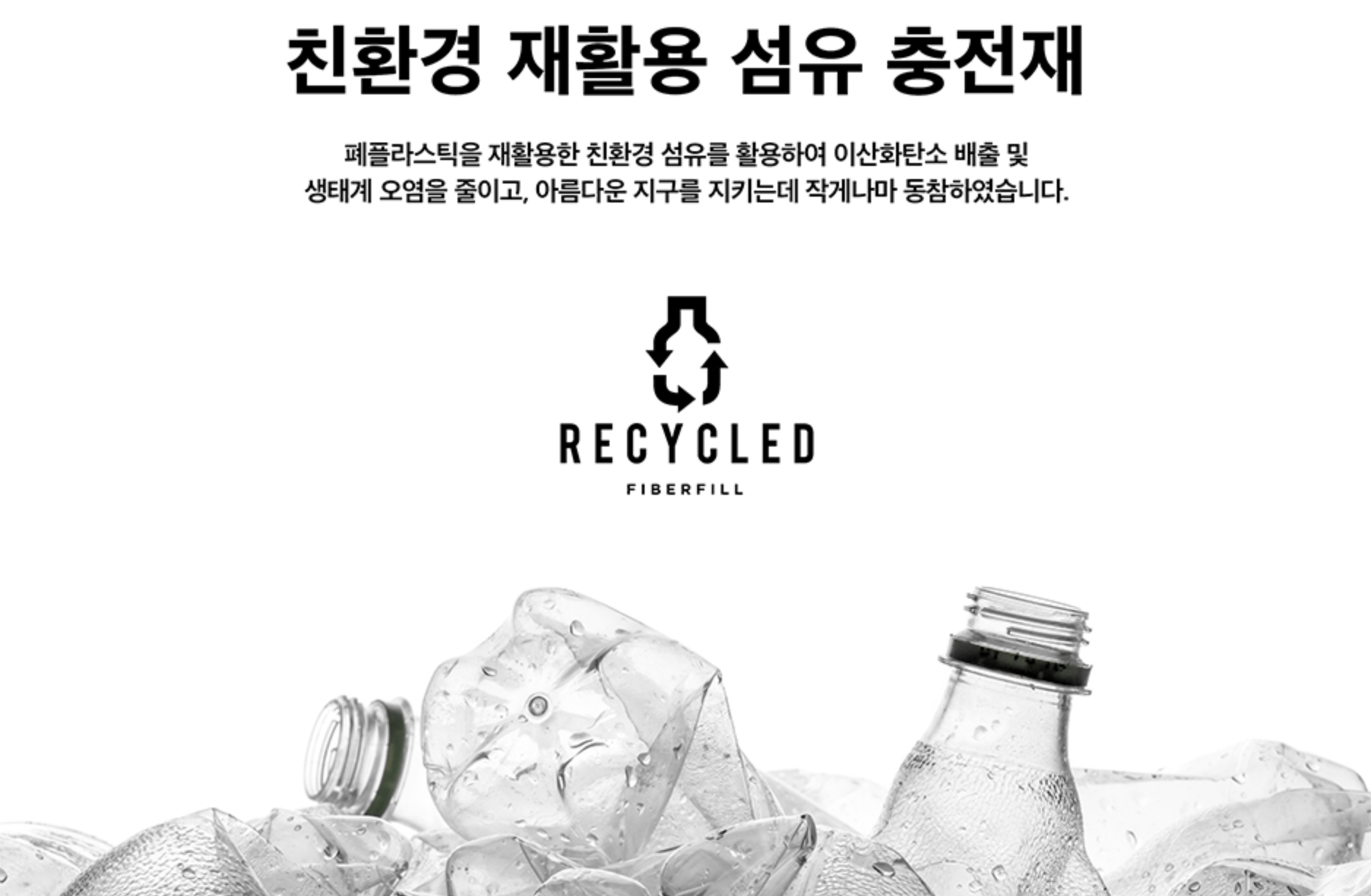 엘라고 노트북 포켓 파우치